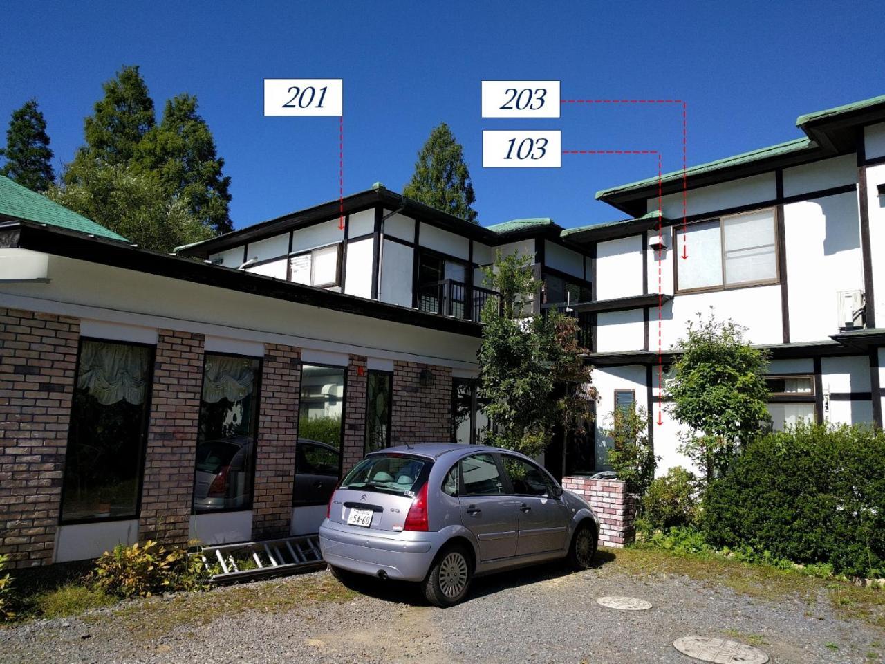 David No Yakata Lägenhet Yufu Exteriör bild