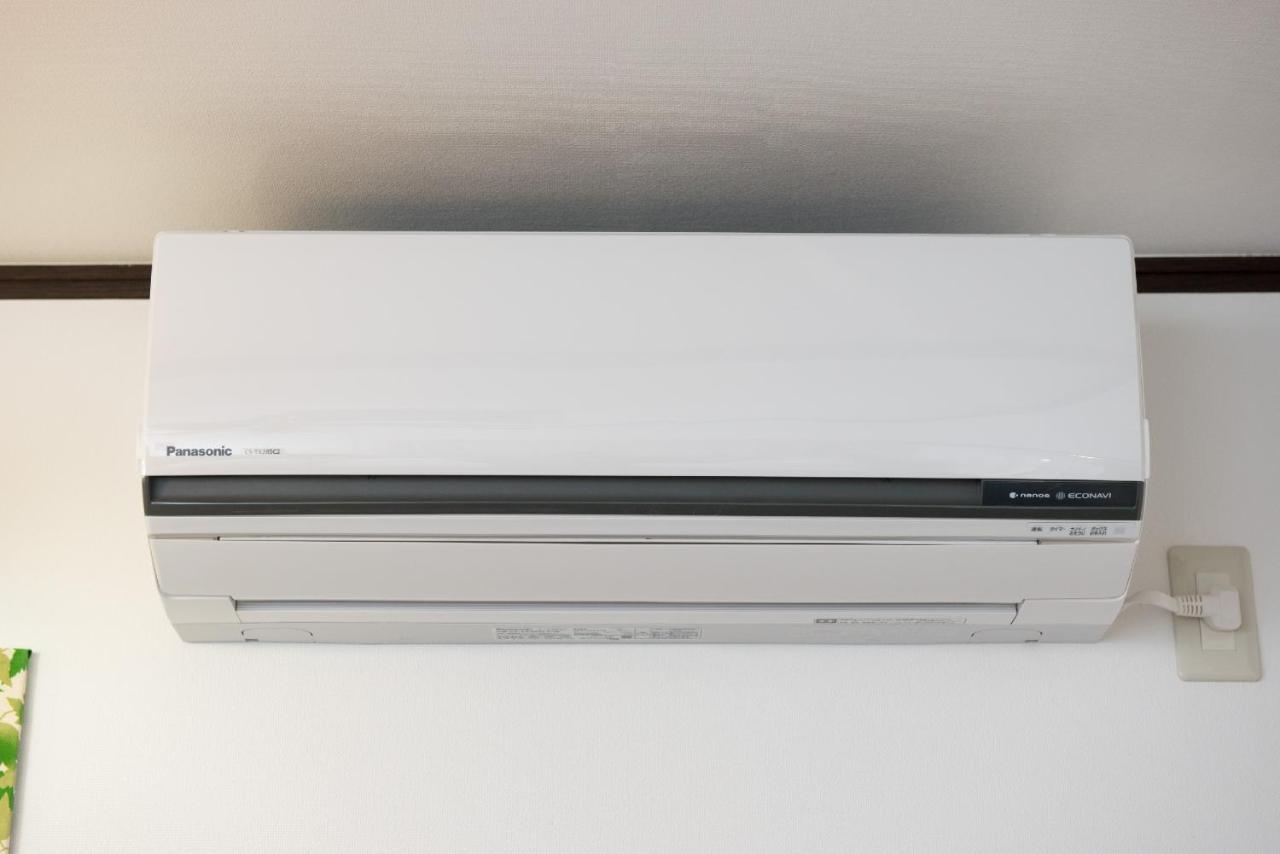 David No Yakata Lägenhet Yufu Exteriör bild